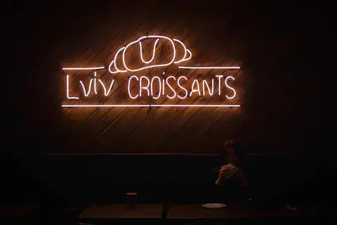French Village Patisserie and Brasserie photo 1